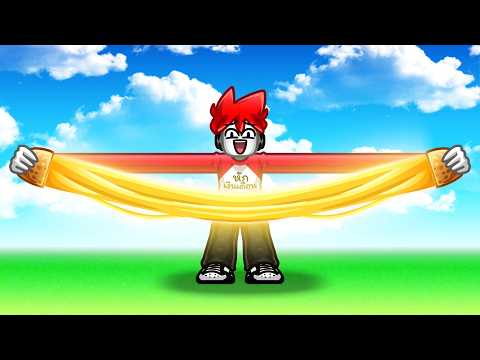 Roblox : Stream A Cheese Pull 🧀 อาชีพใหม่ฉัน นั่งสตรีม ASMR ดึงชีสยืดดดดดยาวววววว !!!