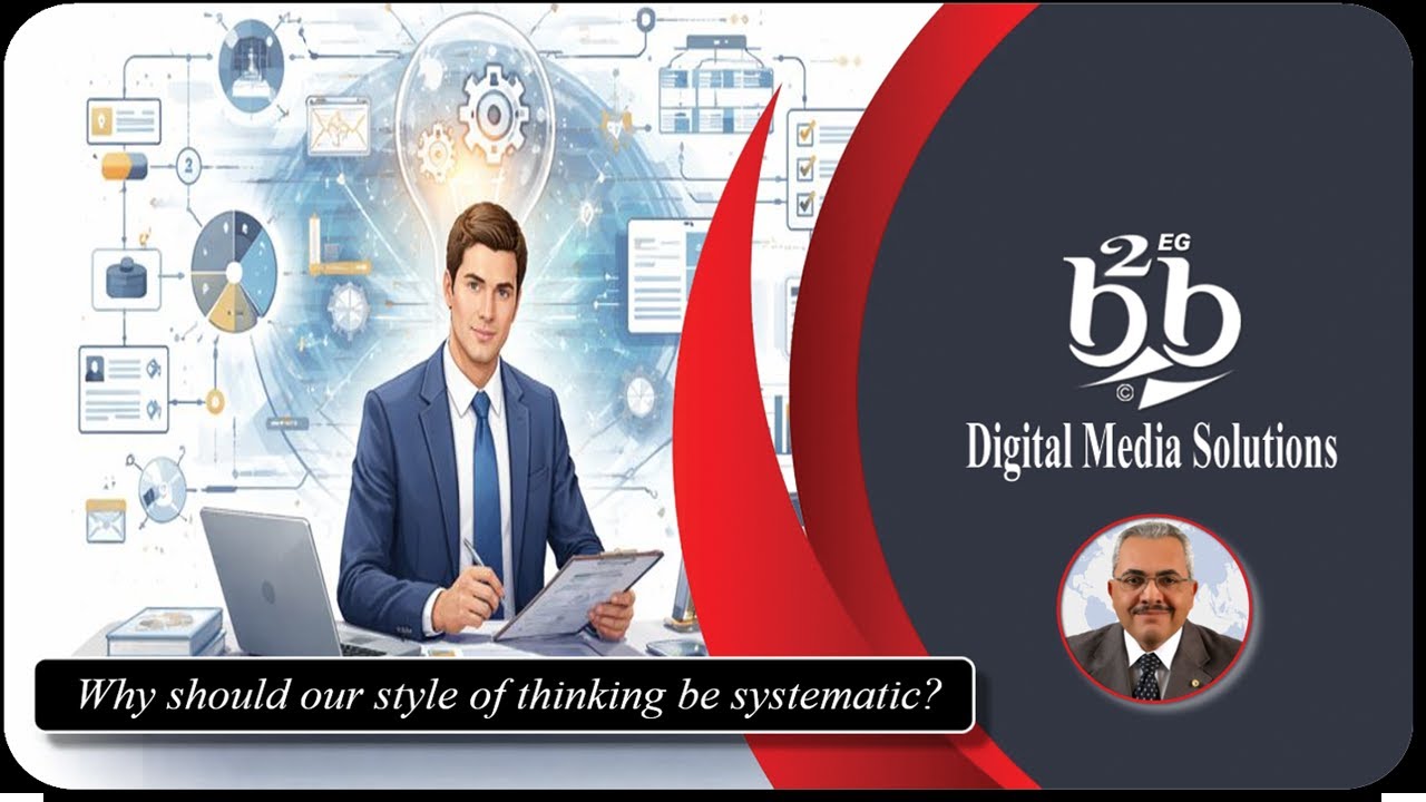 Systematic Thinking Style: Enhances Learning, Innovation, and Problem Solving