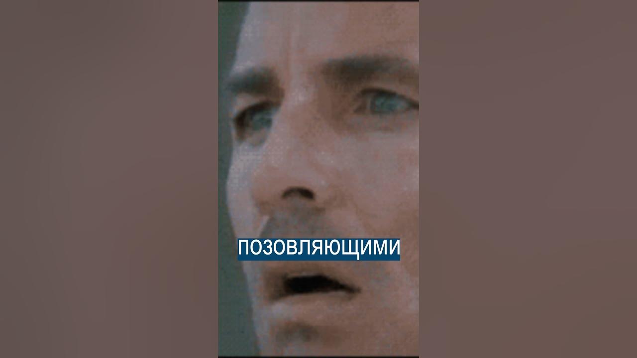 Очки видящие через одежду. Очки рентген видящие сквозь одежду.