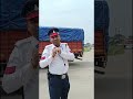 इंडिकेटर ध्यान दें  #roadsafety #truck