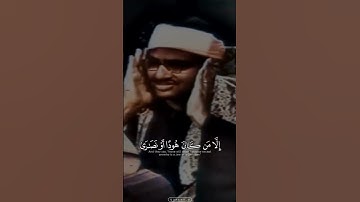 أكتب شئ تؤجر عليه |  القران الكريم