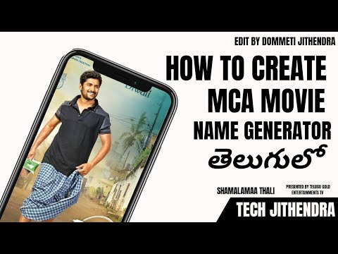 how-to-create-mca-movie-name-generator-in-telugu-||tech-logic-jithendra