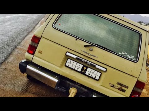 أرشيف لاندكروزر 1985 83