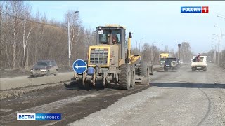 Мэр и прокурор Хабаровска проверили ход работ по реконструкции городских дорог