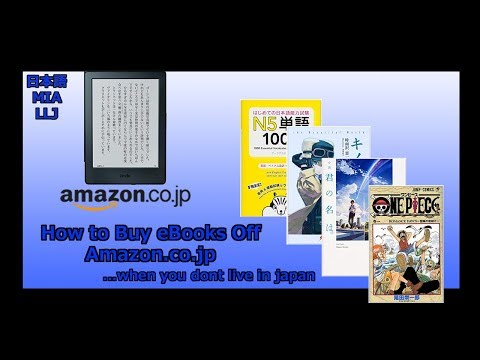 Come acquistare eBook da Amazon.co.jp ... se non dal vivo in Giappone