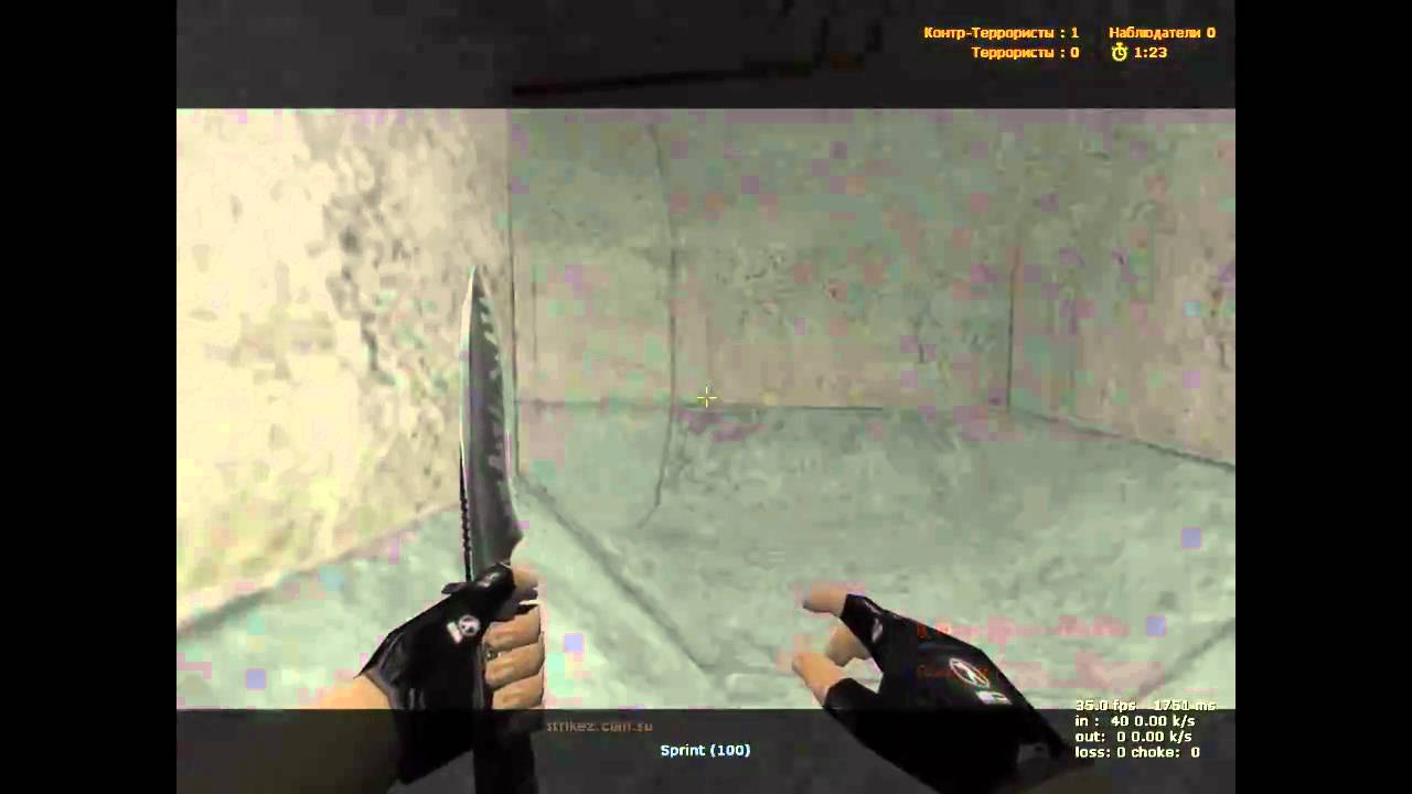 баг на de_clan1_mill.avi