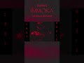 IMMORA (Heaviest Mix) #shorts #doom #heavymetal #slowed #doometernal #soundtrack #music
