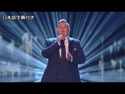 【和訳】準決勝へ進んだ再出場のカイルは、会場を感動で包み込む | BGT 2017