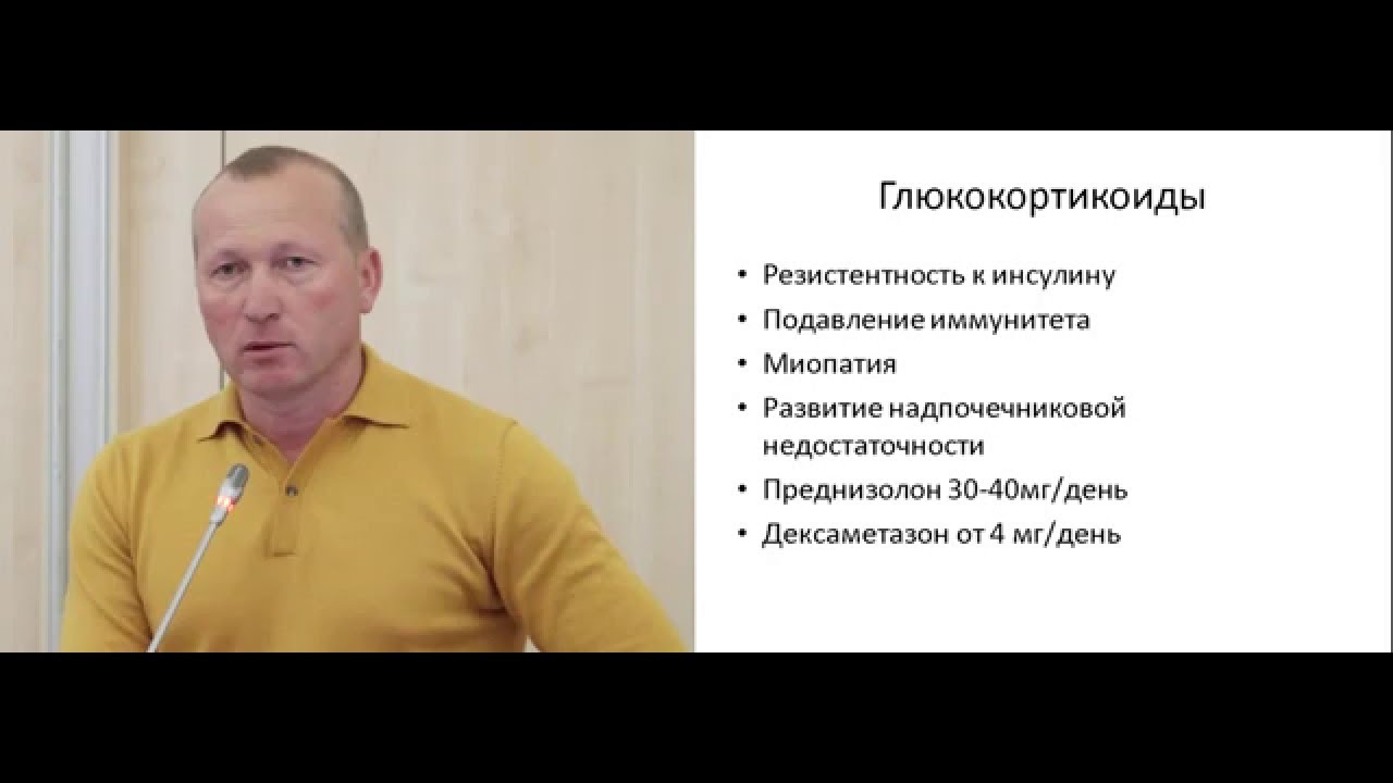 Нутритивная поддержка в паллиативной помощи онкологических больных