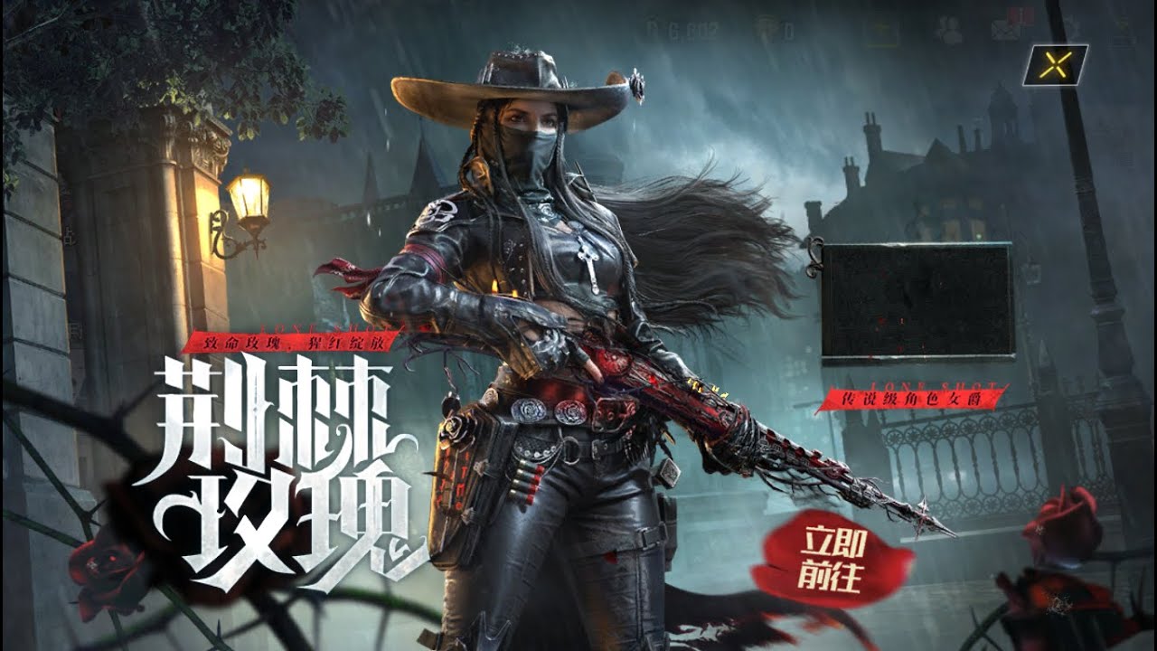 CODMPC CrisNeibow AQUI TEM ALCATRAZ