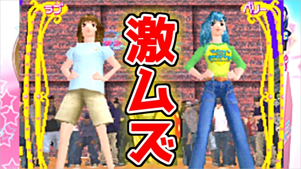 オシャレ魔女 ラブ and ベリー ABC de 大丈夫じゃない - YouTube