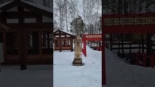 Стишок от зимнего Конфуция ;)