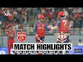 PBKS vs LSG IPL Match 29th Highlights 2026 | PBKS vs LSG full Match Highlights IPL 2026 | GC5