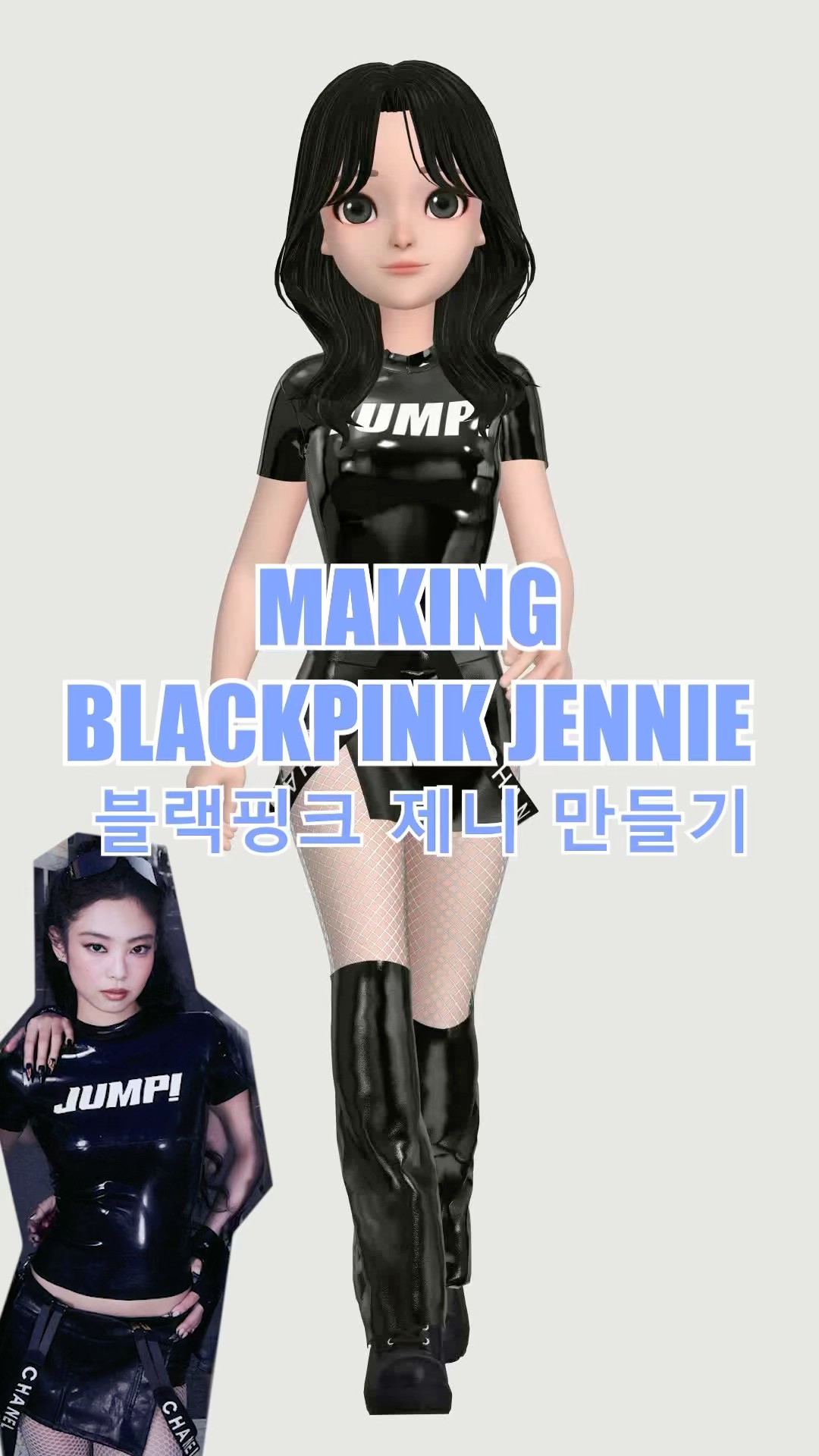Making #BLACKPINK #JENNIE in #JUMP #shorts - YouTube