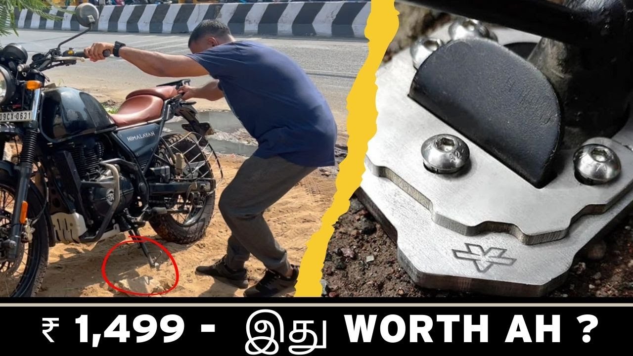 Viaterra RE Himalayan Side Stand Shoe | Unboxing | Installation and Review