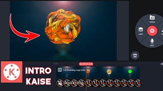 intro kaise banaye mobile se kinemaster | how to create youtube intro video | 3d intro kaise banaye screenshot 2