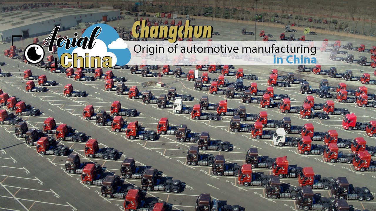 Aerial China Changchun — Origin of automotive manufacturing in China
