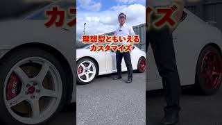 ZN6の理想形!?一見ノーマルの86が凄すぎた。 #86brz #zn6 #トヨタ86 #スポーツカー #旧車王