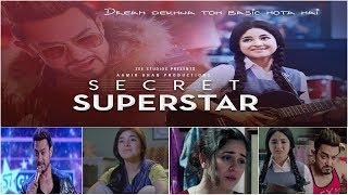 Secret Superstar Movie Trailer |  Zaira Wasim |  Aamir Khan | This Diwali  19 Octuber 2017
