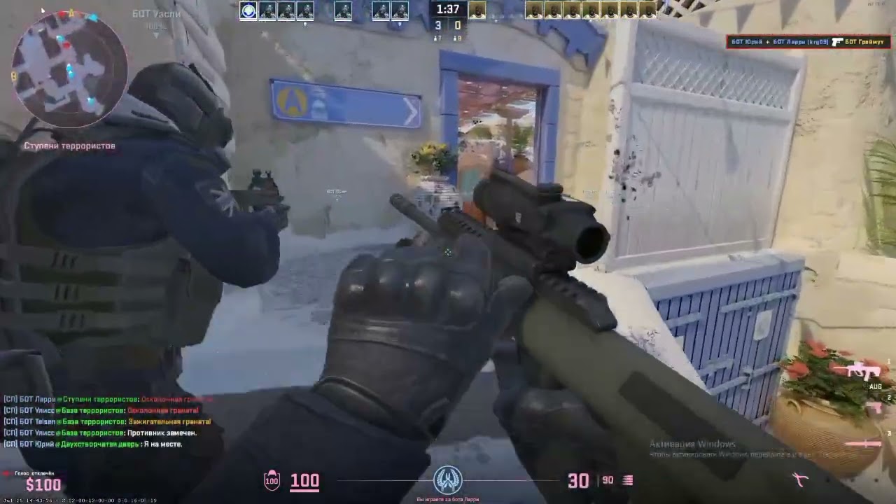 Играем в Сounter Strike 2. Серия 5. Спасибо за 4 подписчика