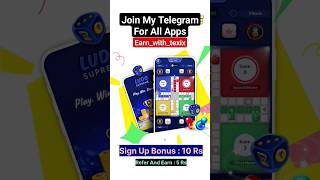 Top 5 Ludo Earning Apps | Join Telegram For App :- Earn_with_texix screenshot 4