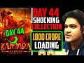 Kantara Chapter 1 Day 44 Box Office Collection Report| Kantara Chapter 1 Day 44 Collection