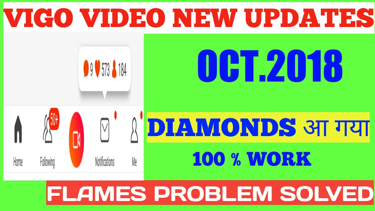 Vigo video new updates in hindi|What is diamonds in Vigo|Get more flames tricks on Vigo|