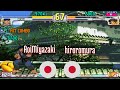 Youtube Thumbnail title