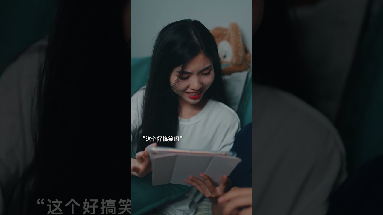 青春账单：EP10分手高潮！