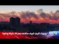 كييف ستشهد أكبر معركة دامية في العالم منذ 80 عاما