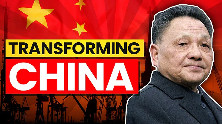 Deng Xiaoping: Redefining Communism in China (CHINA SERIES) - DayDayNews