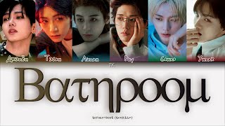 BOYNEXTDOOR - Bathroom [ПЕРЕВОД НА РУССКИЙ/КИРИЛЛИЗАЦИЯ Color Coded Lyrics]