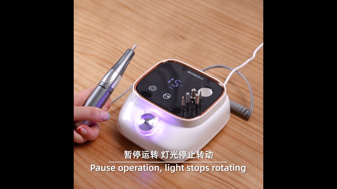 BQ-113 ：Beginner's Nail Drill Starter Guide