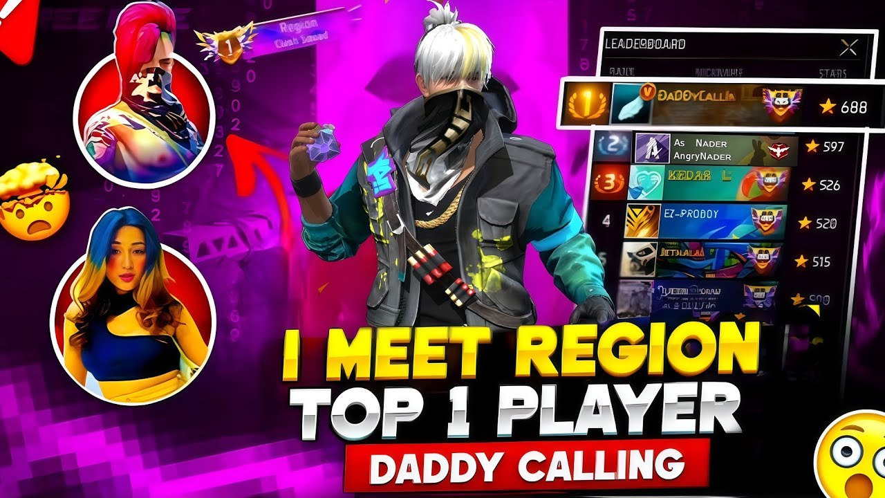 I MEET 🚀 REGION TOP 🤬 1 PLAYER DADDY CALLING ☠️