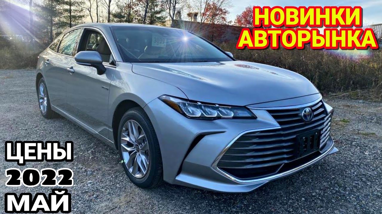 Бюджетные авто в 2023 Бюджетные авто в 2023