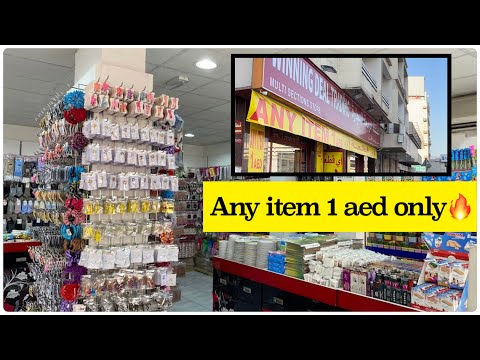 All Items 1 Aed Only | Winning Deal Trading | Sharjah