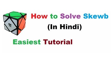 How to Solve Skewb Beginners Method Hindi Tutorial