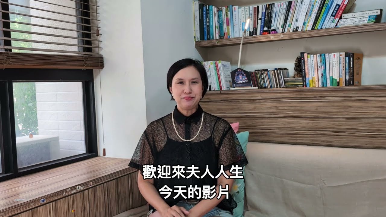 為什麼「增加生活經驗」能讓孩子更快樂？親子陪伴的教養關鍵