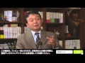 【右向け右】第80回 - 井上和彦・ジャーナリスト × 花田紀凱（プレビュー版）