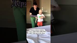 Я так боюсь потерять тебя