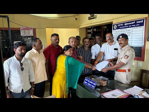 ನಿಟ್ಟೂರು ಗ್ರಾಪಂ ಸದಸ್ಯನ ಮೇಲೆ ಹಲ್ಲೆ - ಆರೋಪಿಯನ್ನು ಬಂಧಿಸಿ ಗೂಂಡಾ ಕಾಯ್ದೆ ಜಾರಿಗೆ ಸಾರ್ವಜನಿಕರ ಮನವಿ