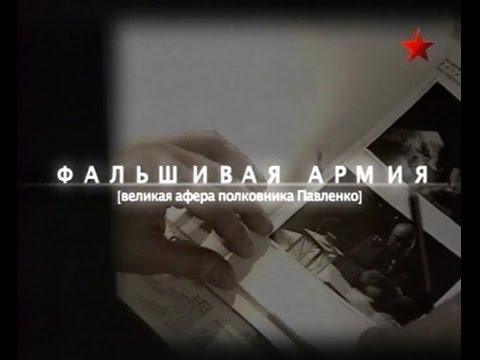Вопросы и Ответы.Алана Мамаева VS Александр Липовой