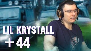 LIL KRYSTALLL - +44 | Реакция и разбор