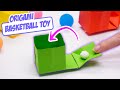 Jouets en papier mobiles faciles  fabriquer  mini jouet de basketball pop it