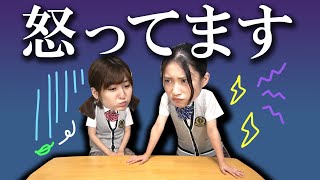 【神回】大量のクーラーを買ったらいっちーに怒られました・・・