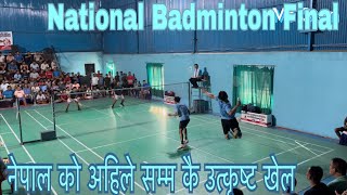 Unbelievable comeback Laffa's triumph over Kanchan in the Final  National Badminton Tournament 2080