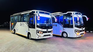 Eicher 2075H Luxurious 2x2 (29 seater) mini buses. Comfortable, soft & luxury interior and seats. screenshot 1