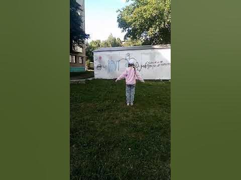 сербская леди - YouTube