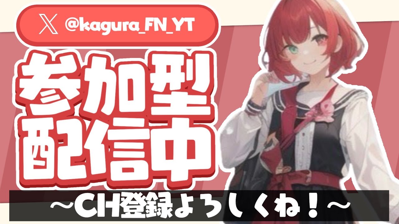 【初見大歓迎】スマブラ配信！ #shorts #雑談 #ゲーム実況 #スマブラsp        #ssbu