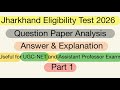 Jharkhand JET 2026 Question Paper Analysis.